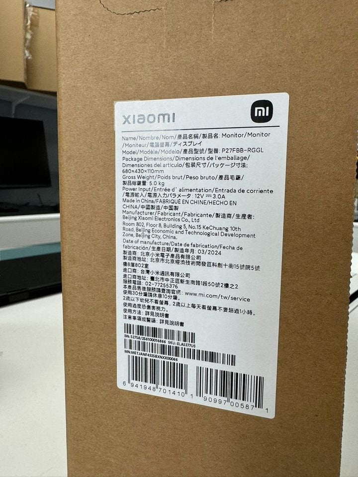 Brand New Gaming Monitor Xiaomi G27i 165Hz